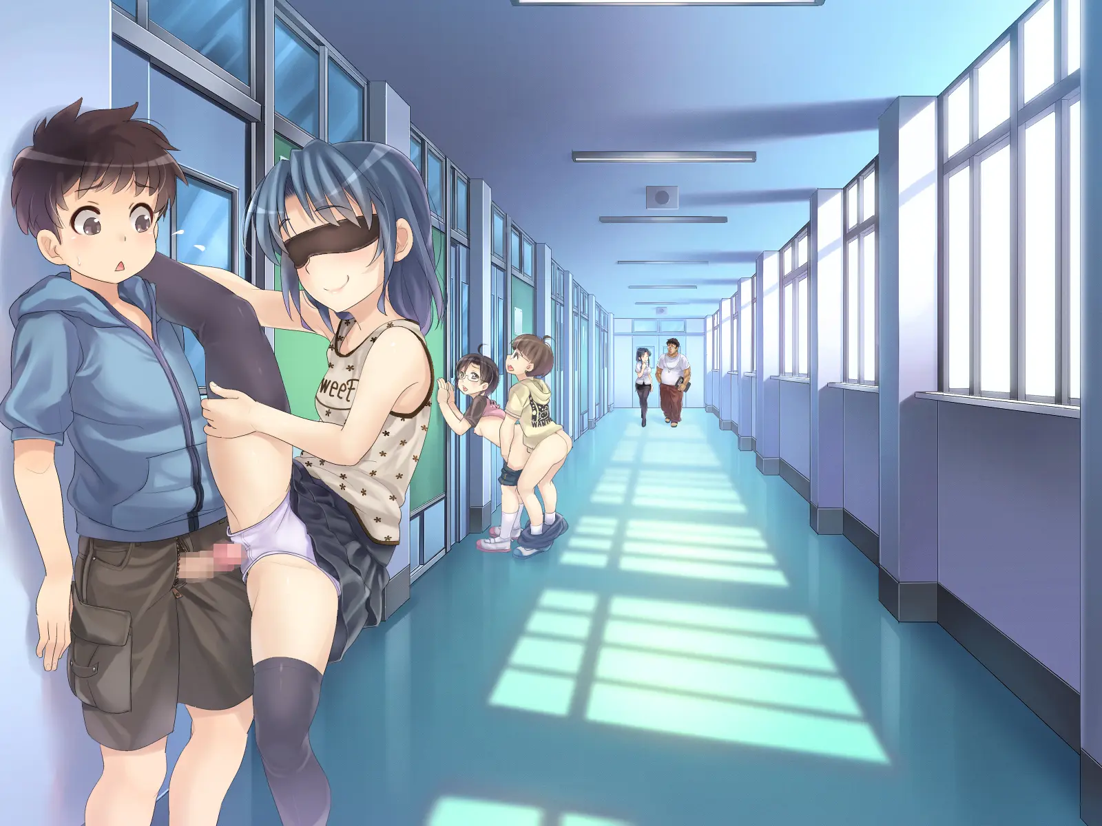 2053nen, Seikyouiku.